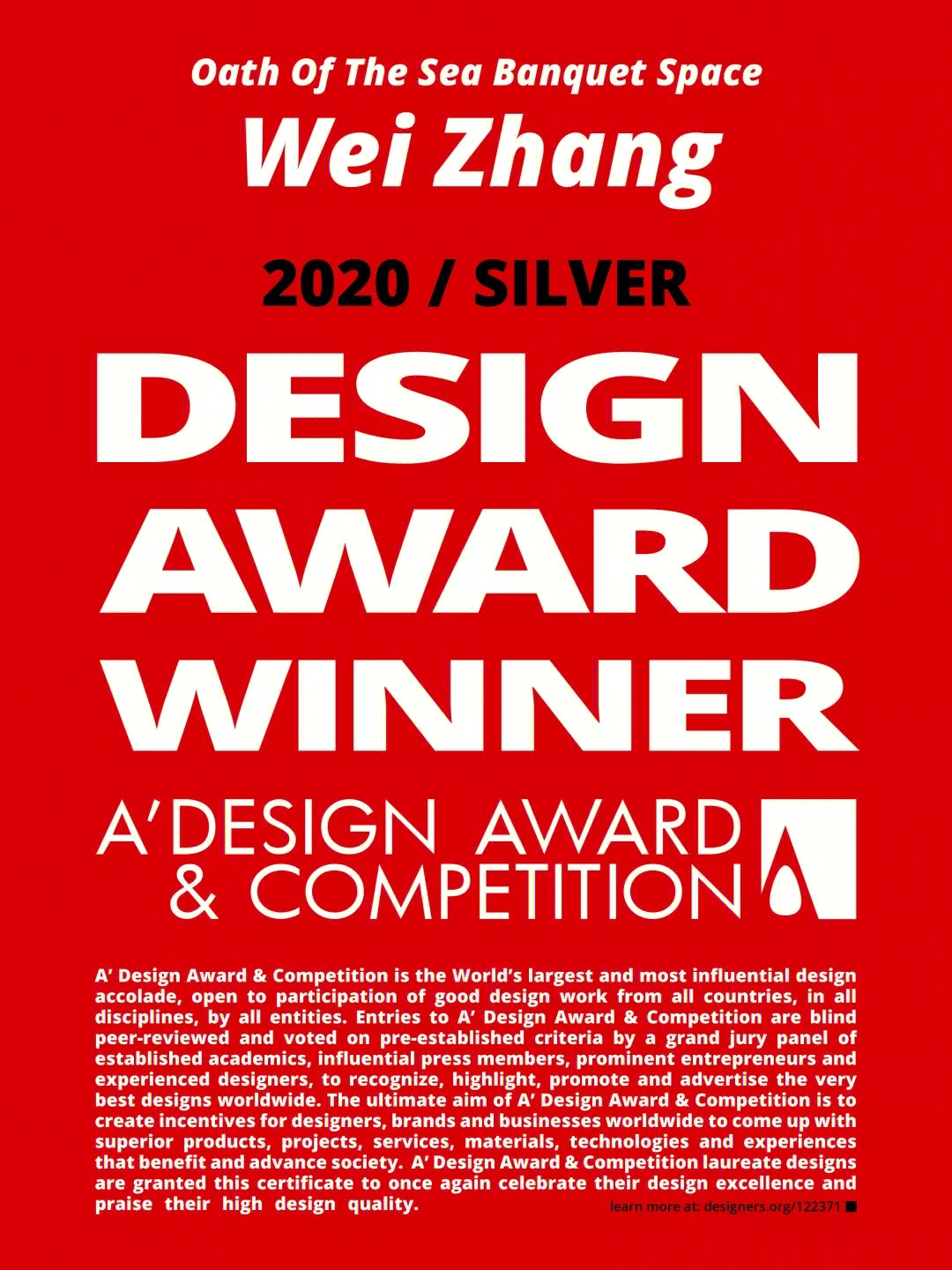 设计顶级奖意大利adesignaward张球获奖