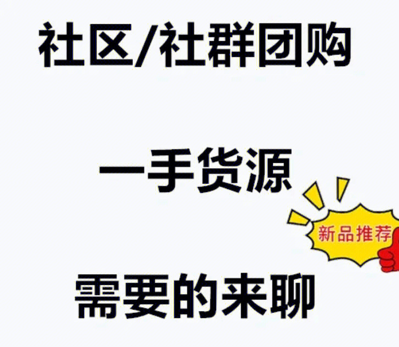 海南野生深海食材现诚招团长,代理,分销欢迎大家前来咨询支持一件代发