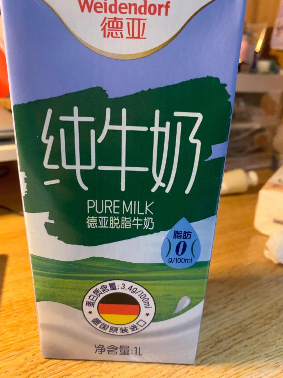 milk baobab图片