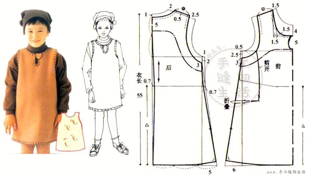 裁剪图春秋女童背心裙7款