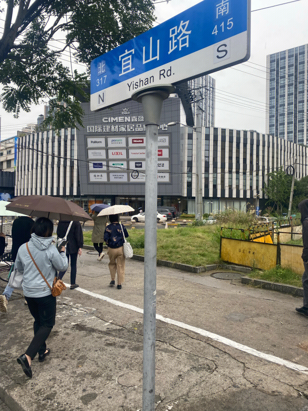 宜山路bjelin瑞典贝杰林原装进口地板