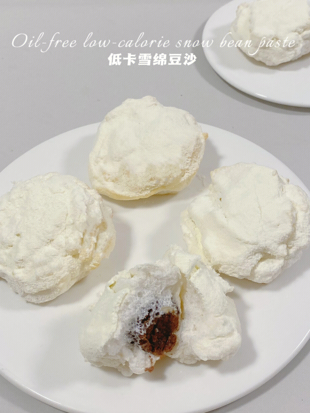 无油仅32卡60雪绵豆沙60自制万能豆沙馅