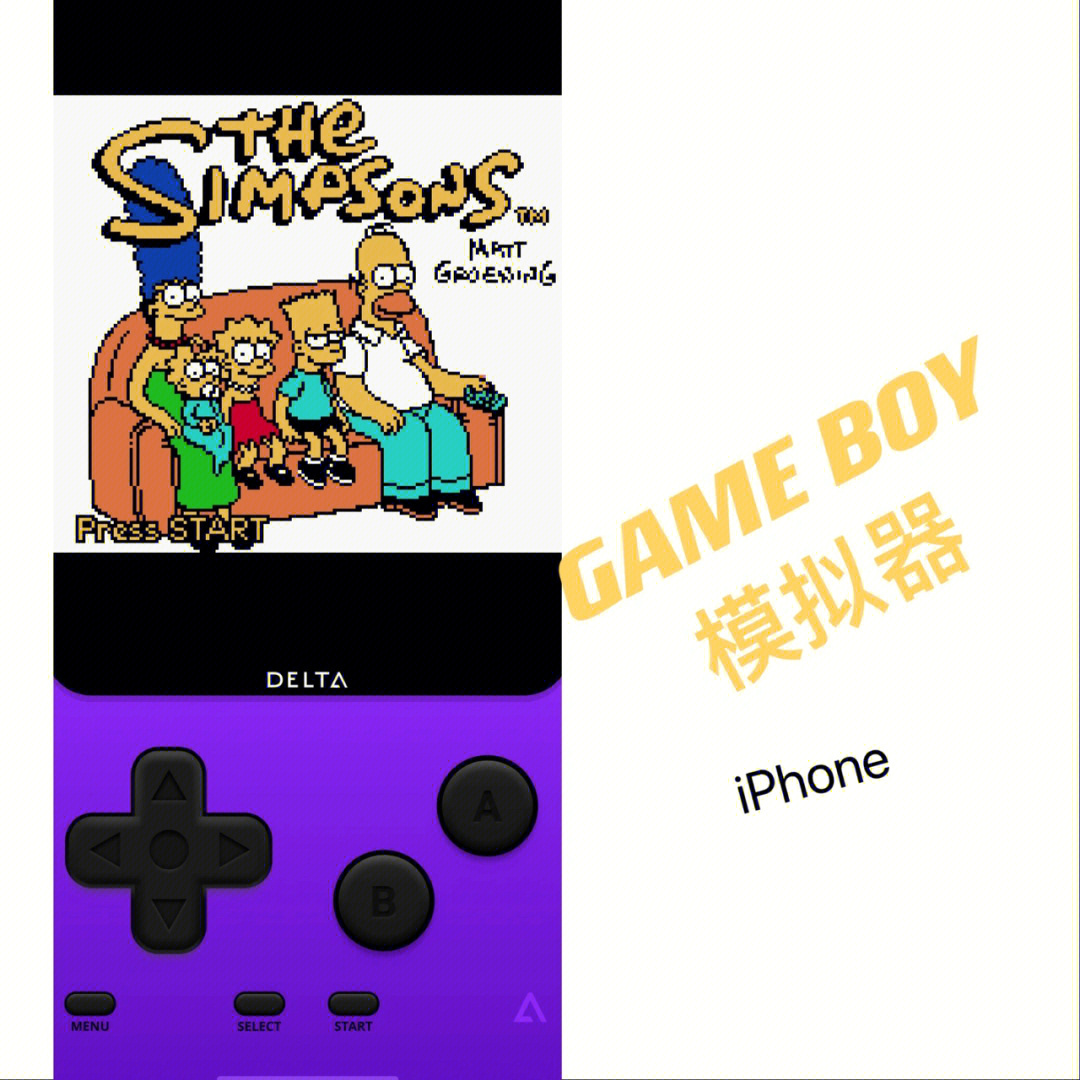 iphone也有gameboy模拟器了
