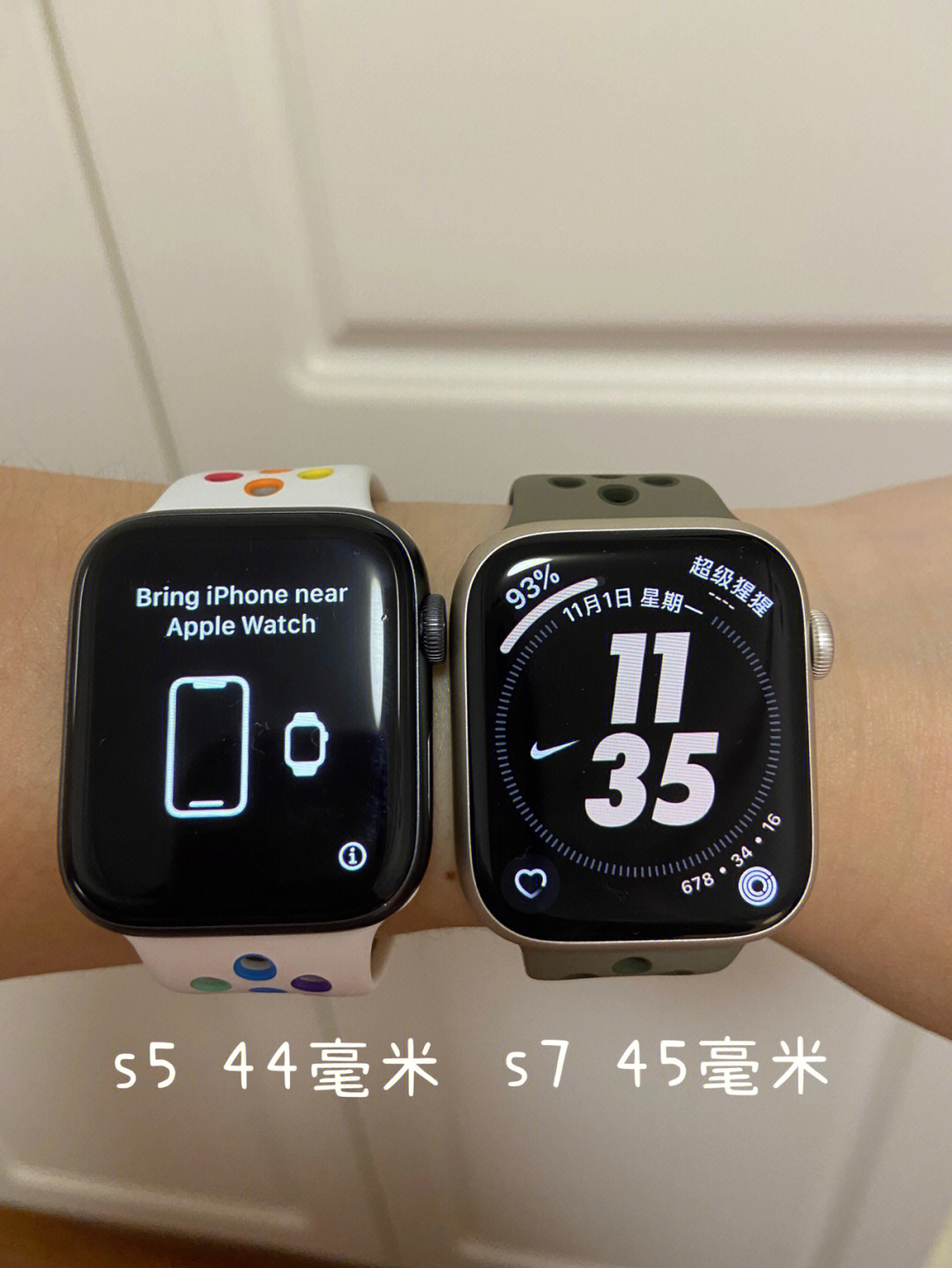 Applewatchnike图片