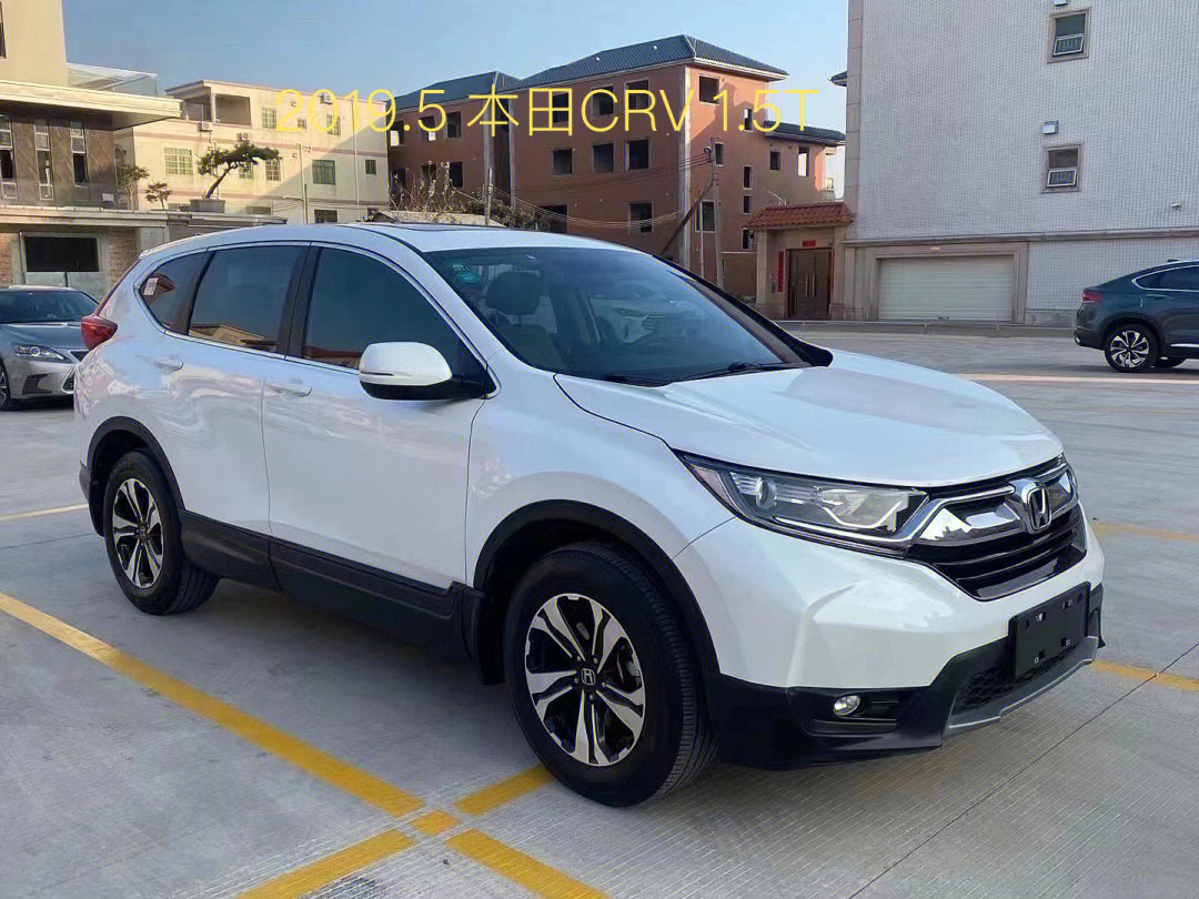 crv2015款配置参数图片