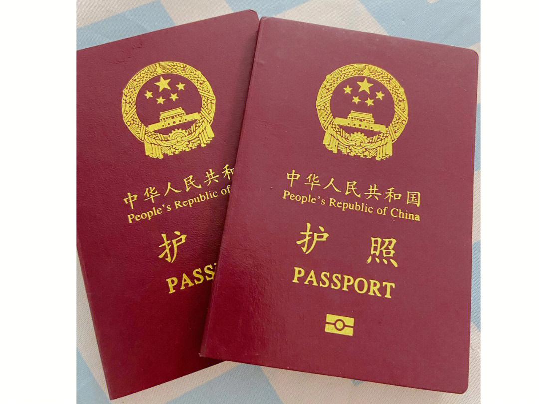 中国护照内容图片图片