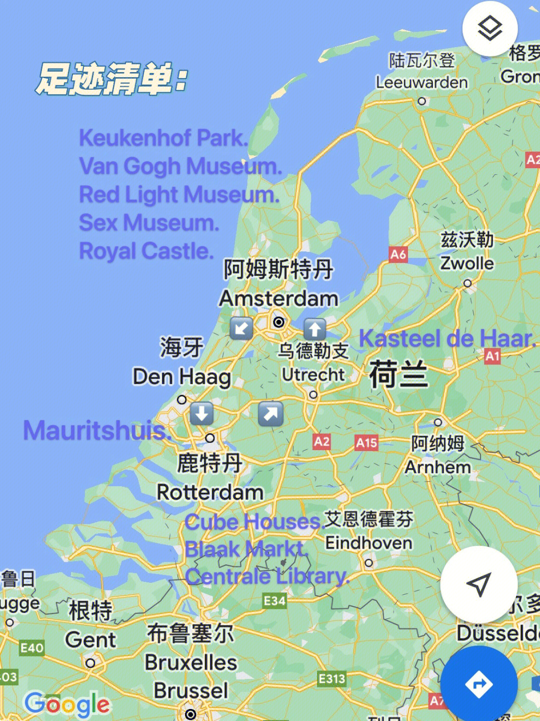 荷兰地图中文版 放大图片