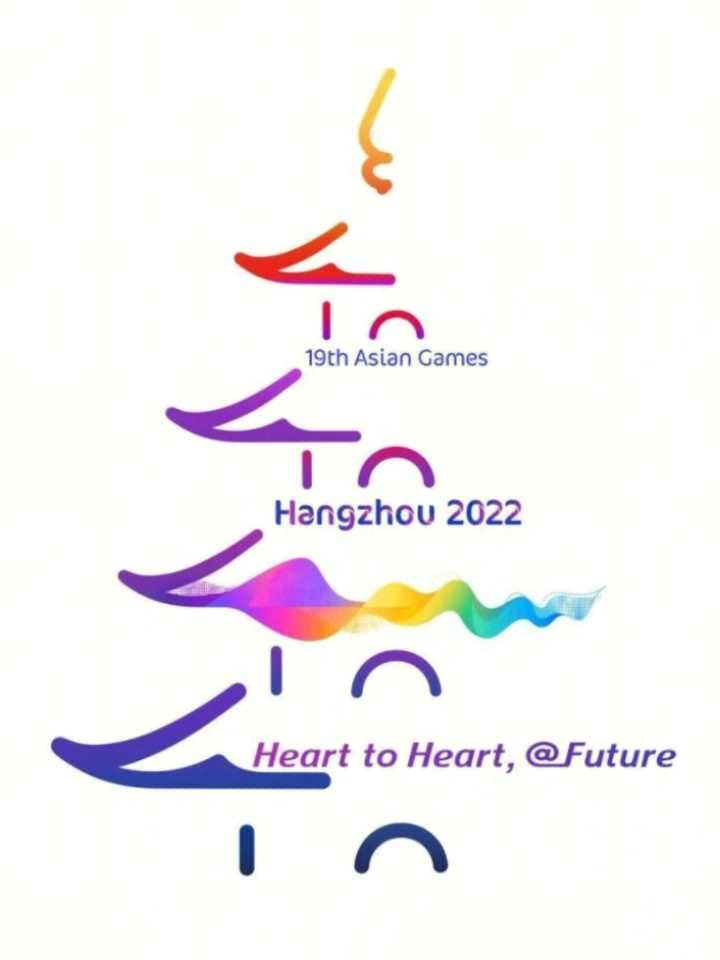 杭州2022亚运会海报166