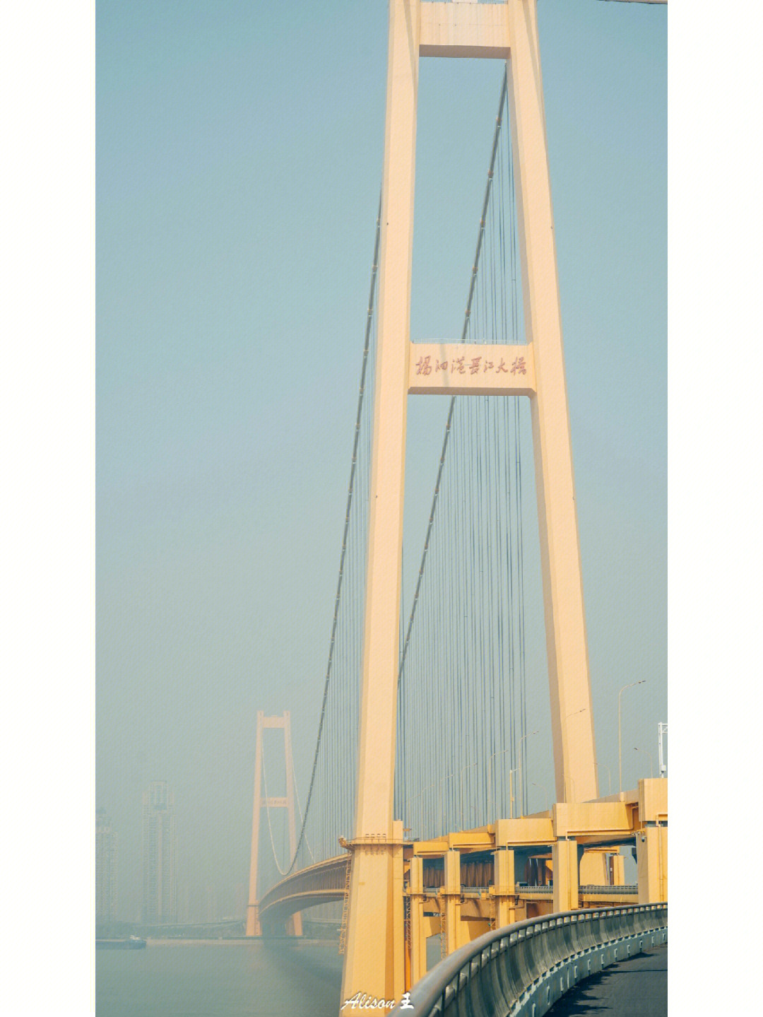 杨泗港大桥简笔画图片