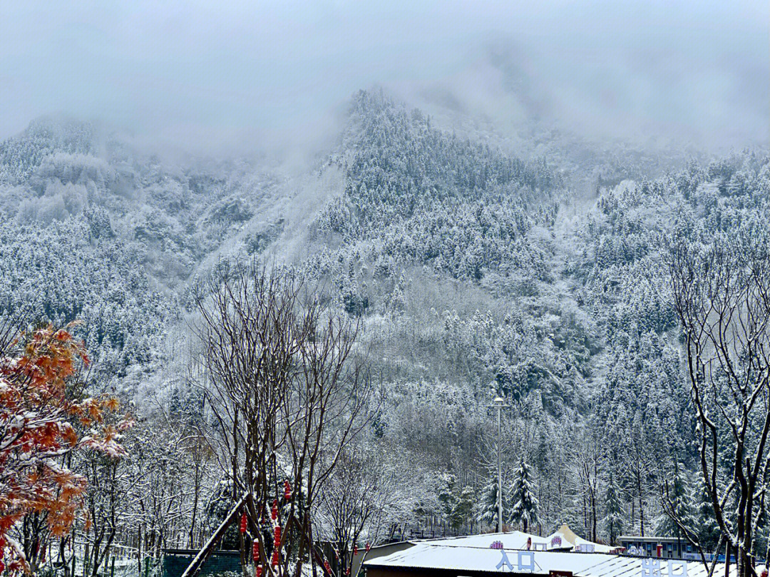 你可以永远相信西岭雪山