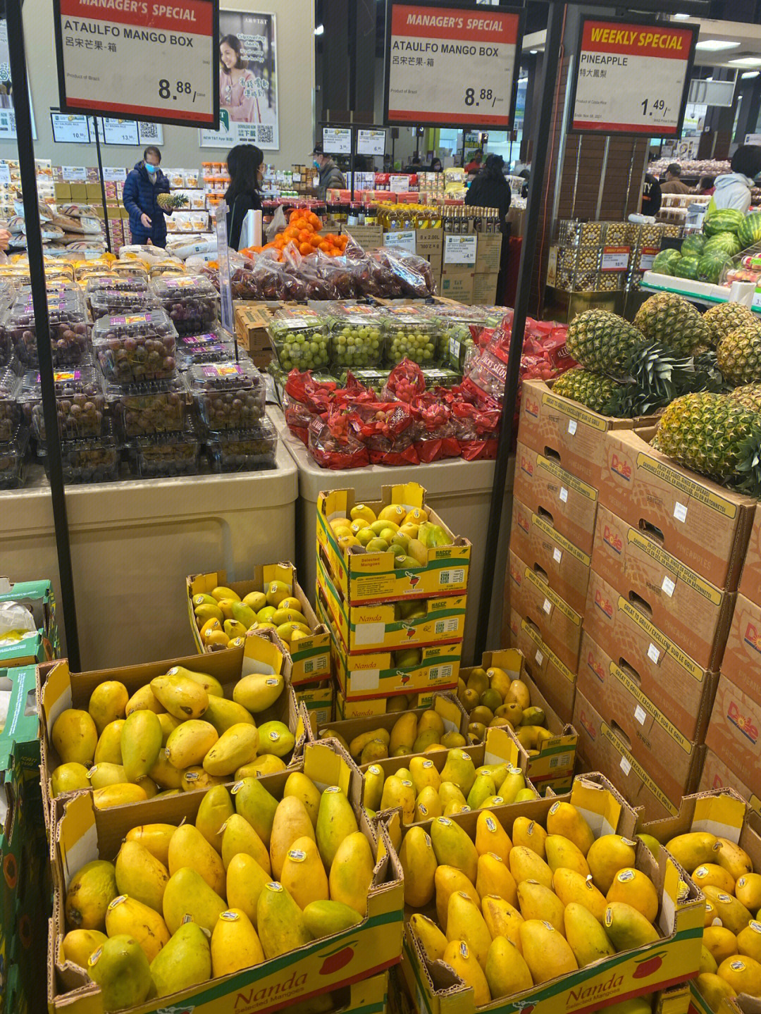 西安芒果超市总部图片