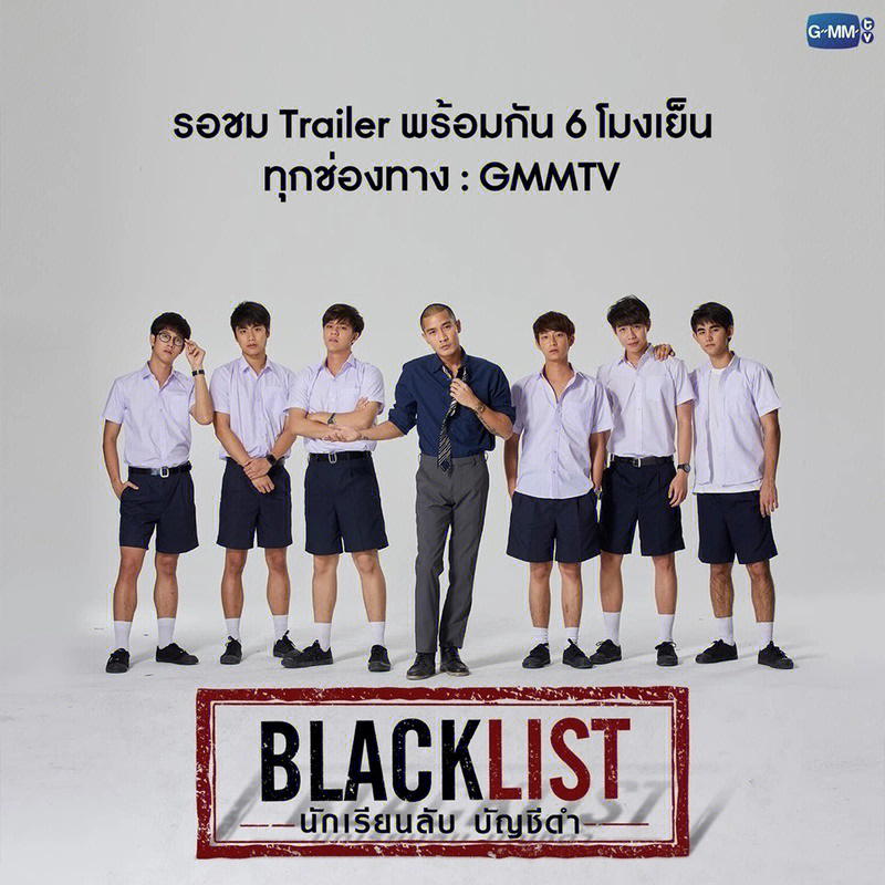 有姐妹看过blacklist吗