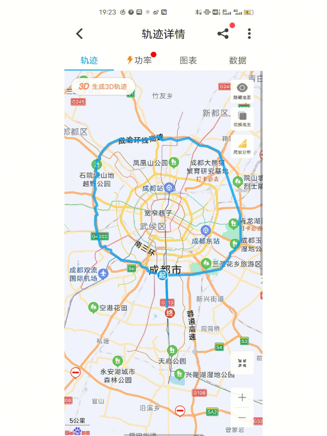 锦江绿道具体路线图图片