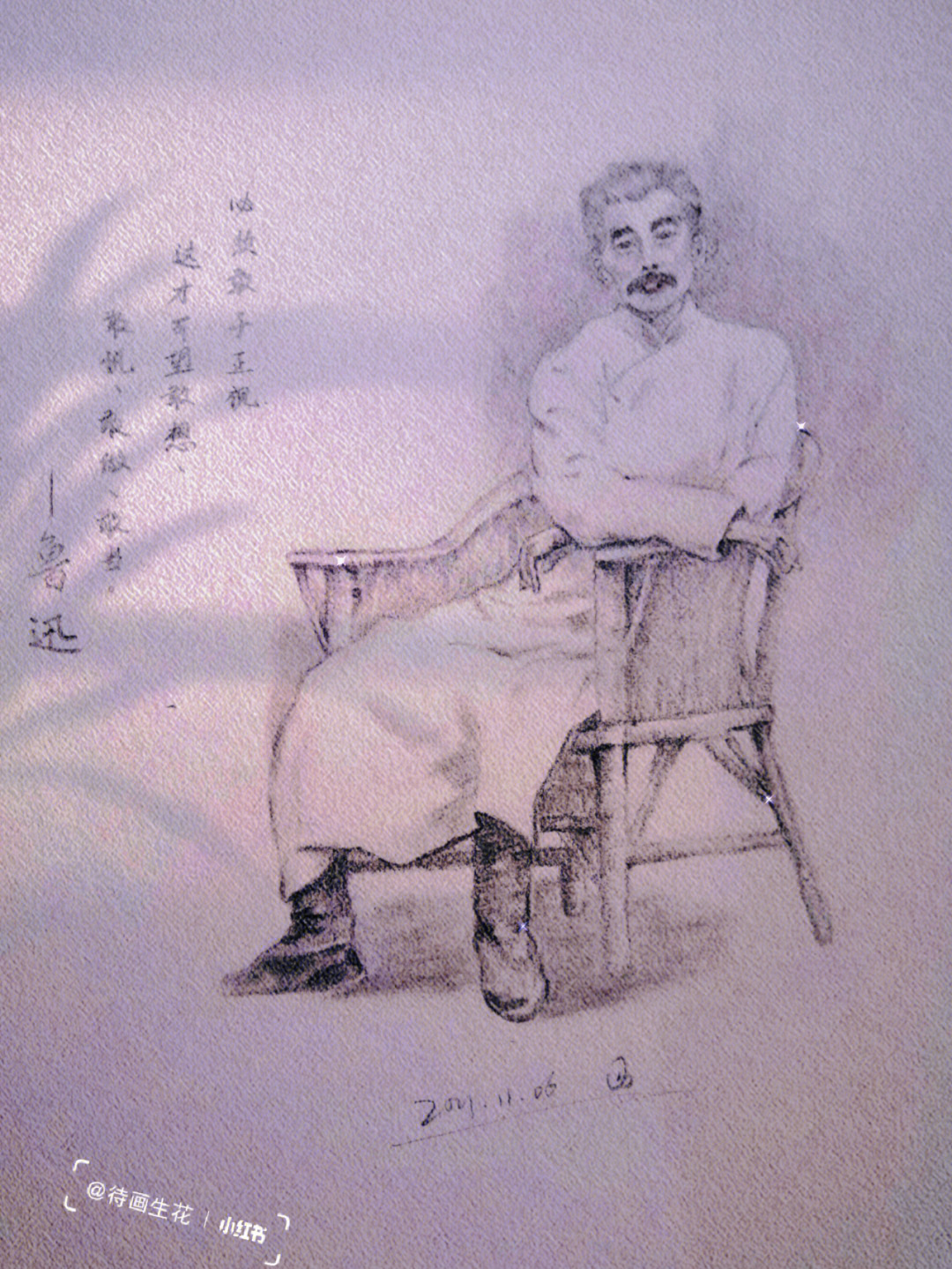 鲁滨逊素描画图片