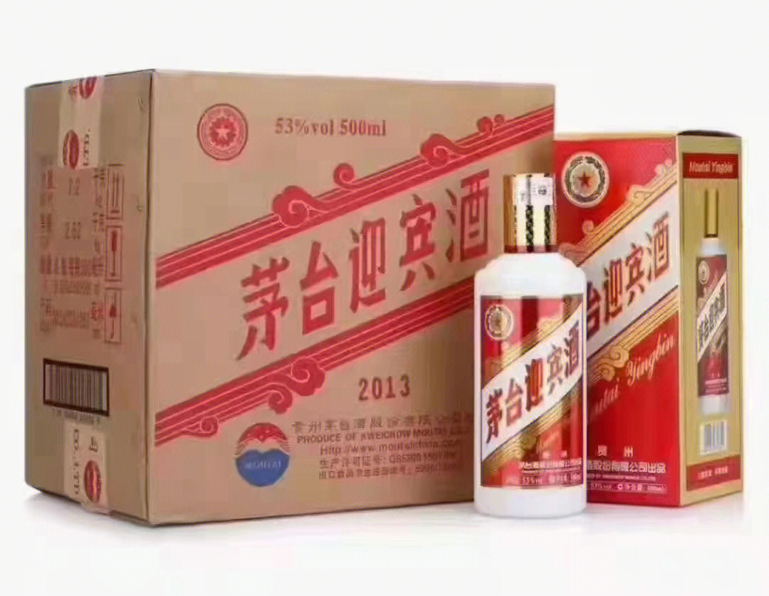 茅台迎宾酒厂家图片