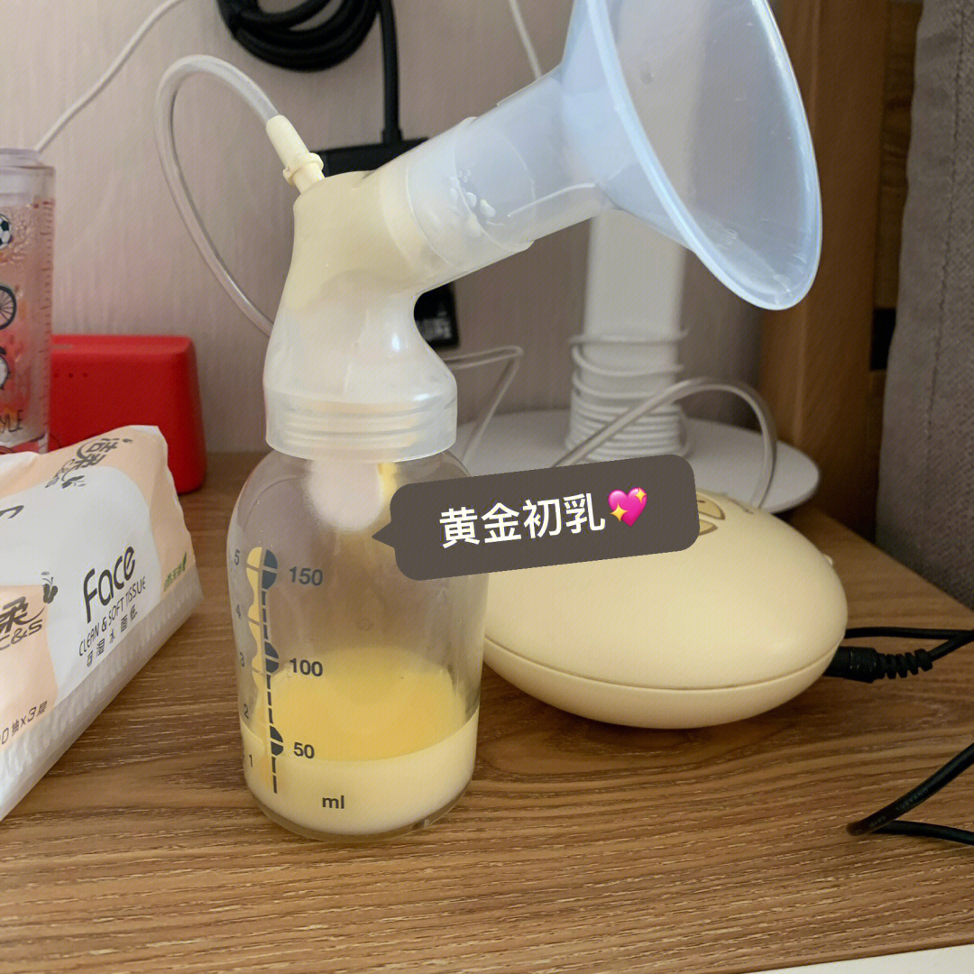 乳汁可分为哪几类图片