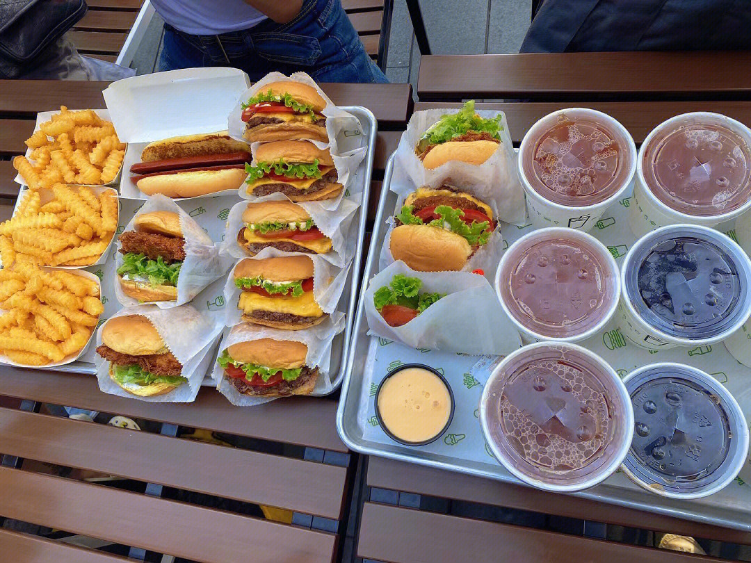 shakeshack