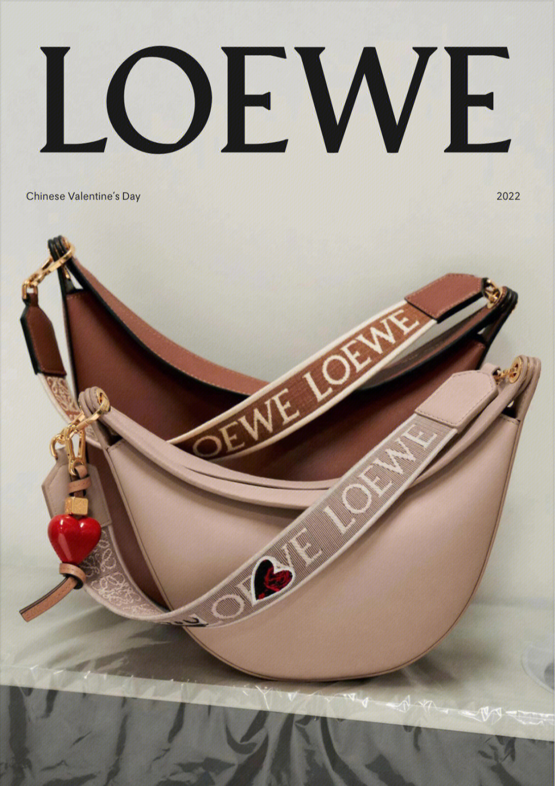 loewe罗意威七夕情人节限定系列成衣解读