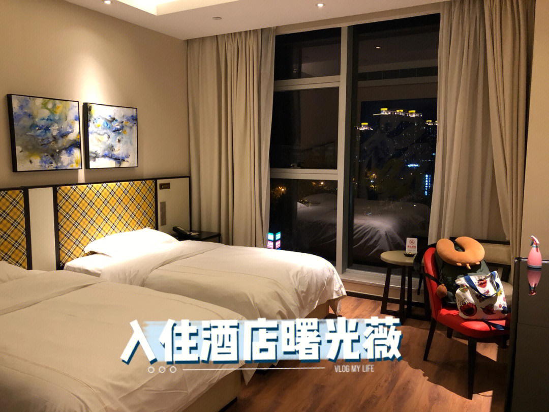 上海宝山曙光薇酒店图片