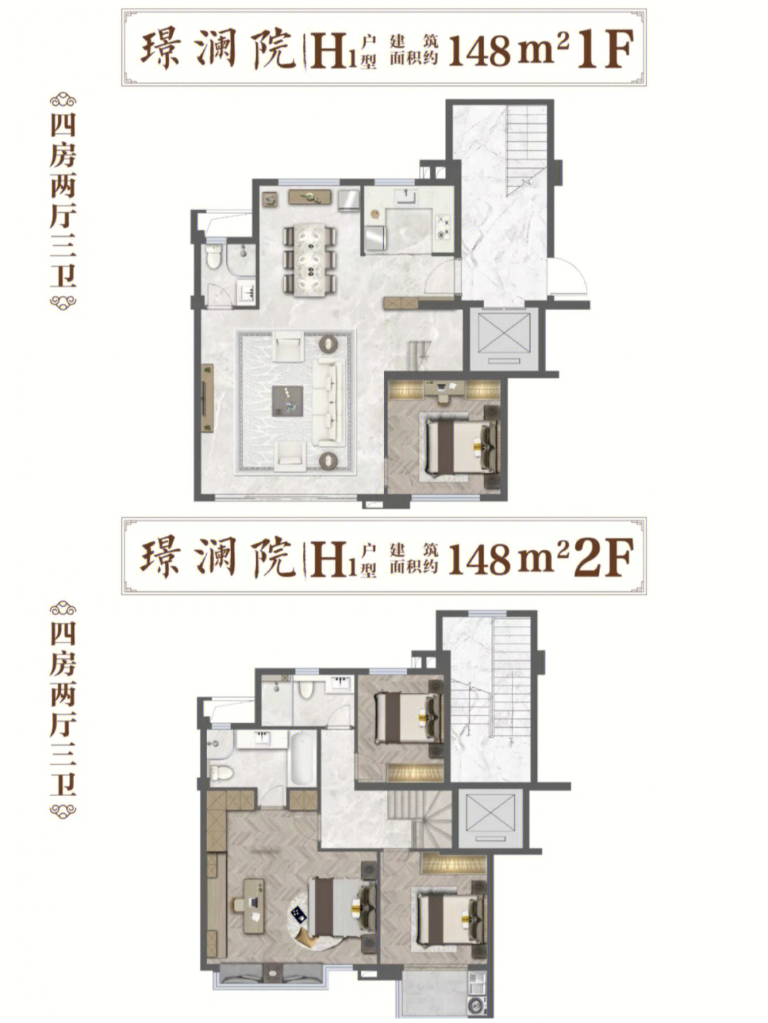 厦门一手建发精装叠墅单层3开间精装