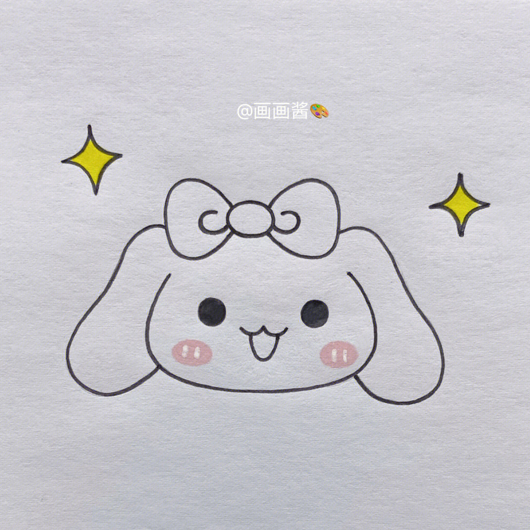 玉桂狗绘画教程图片