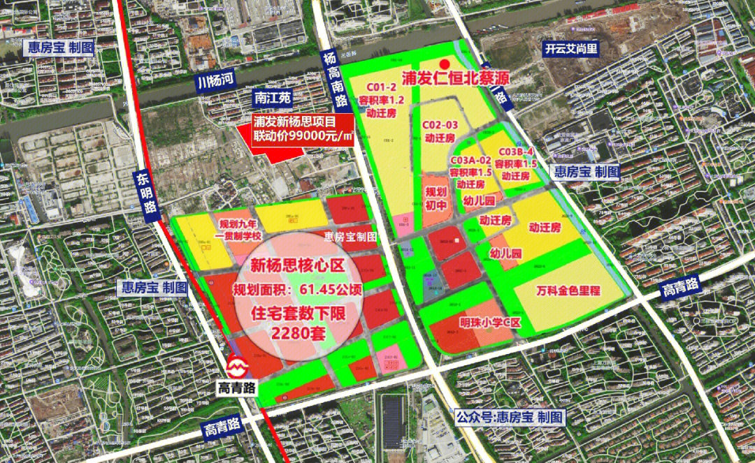 长葛三号路新规划图图片