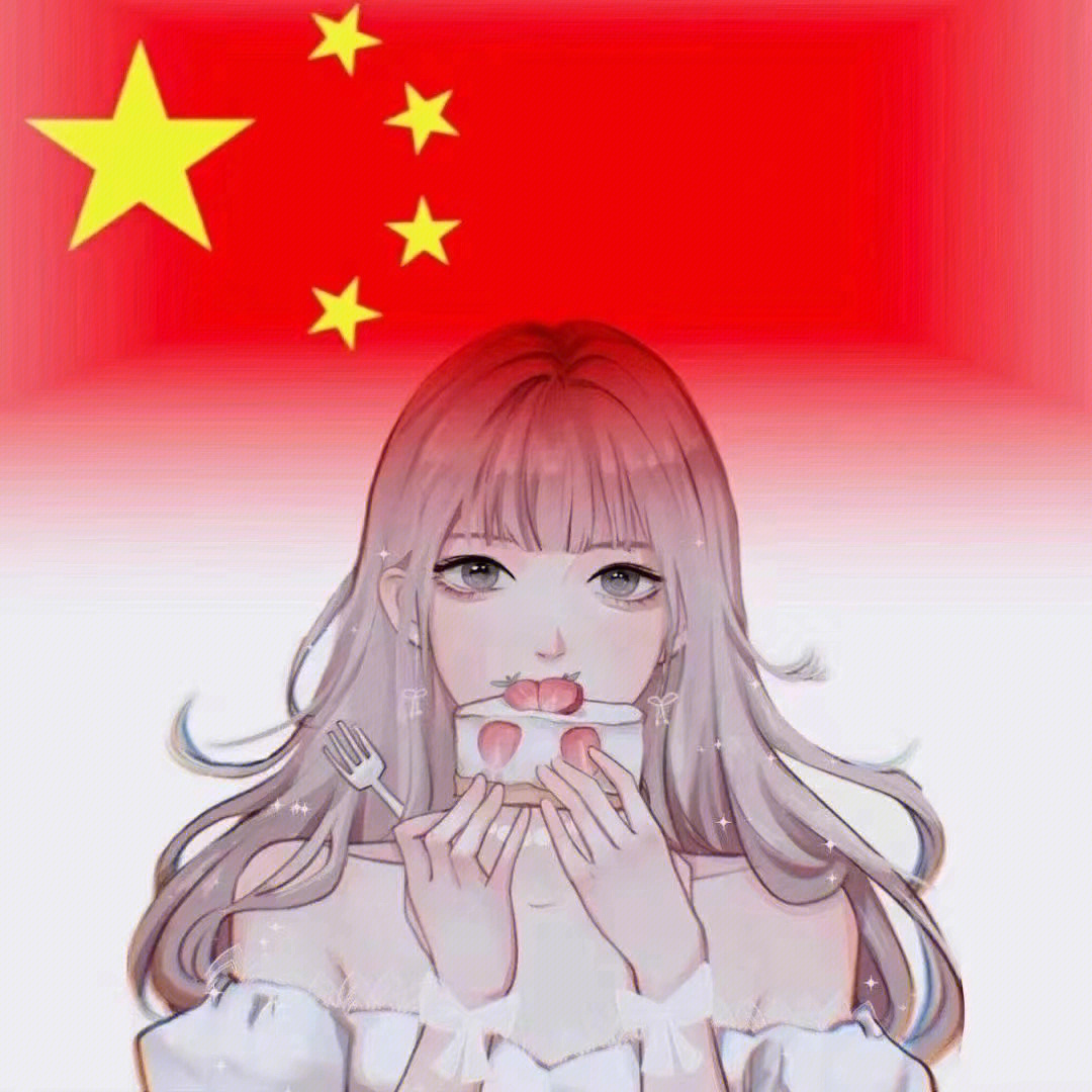 国庆头像