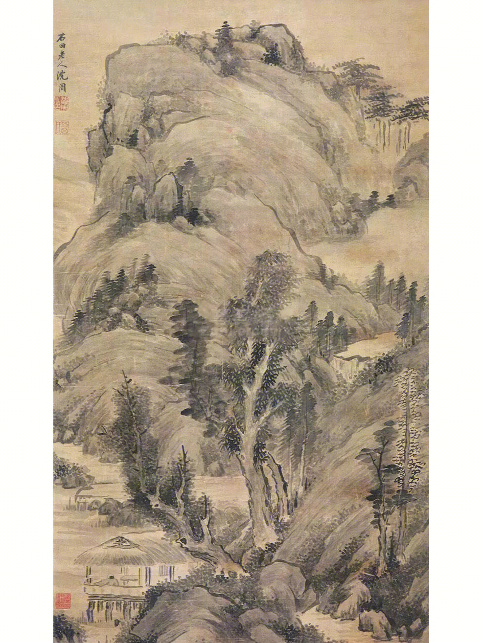 明代绘画大师沈周作品集2