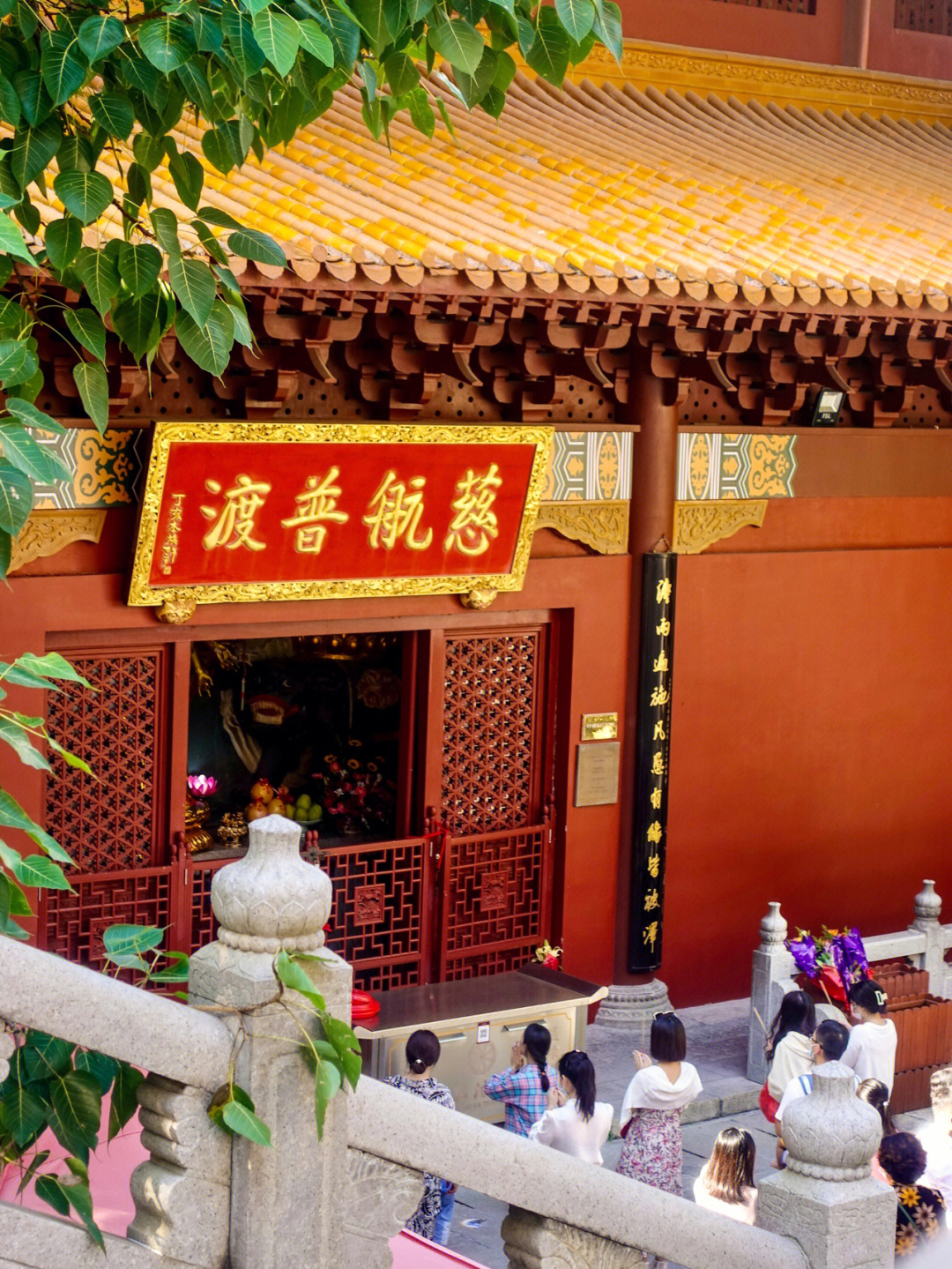 深圳弘法寺往生殿图片