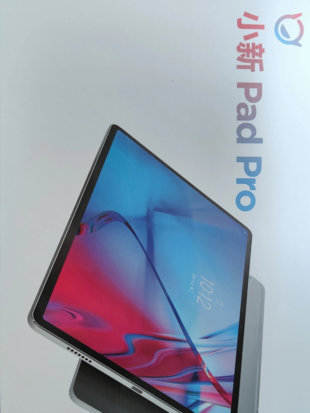 小新pad pro2021