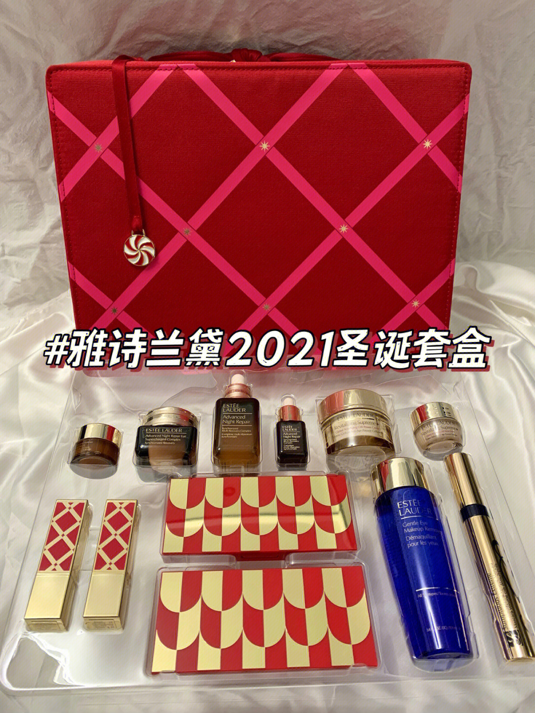 雅诗兰黛2021圣诞套装图片