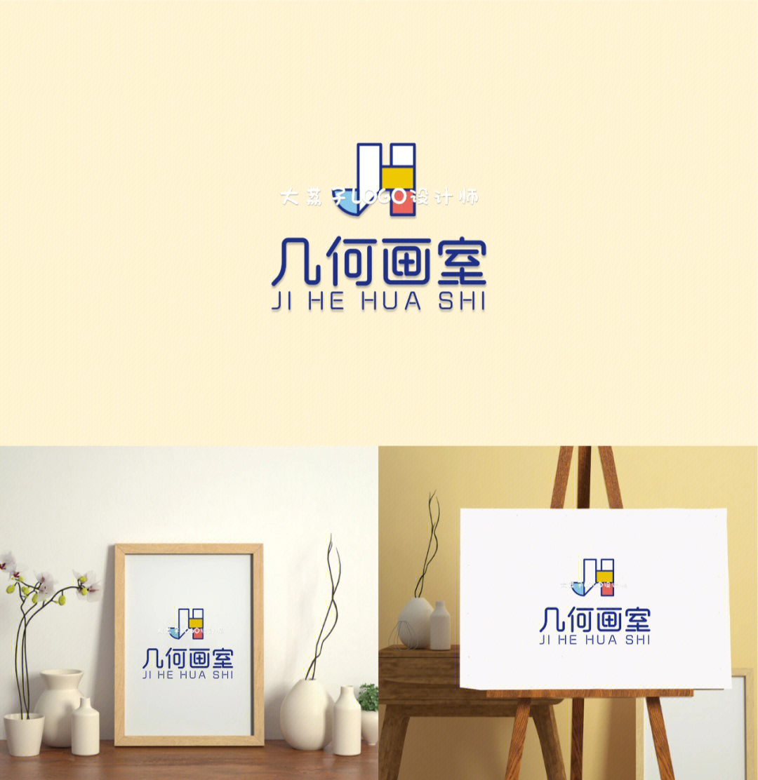 小泽画室logo图片