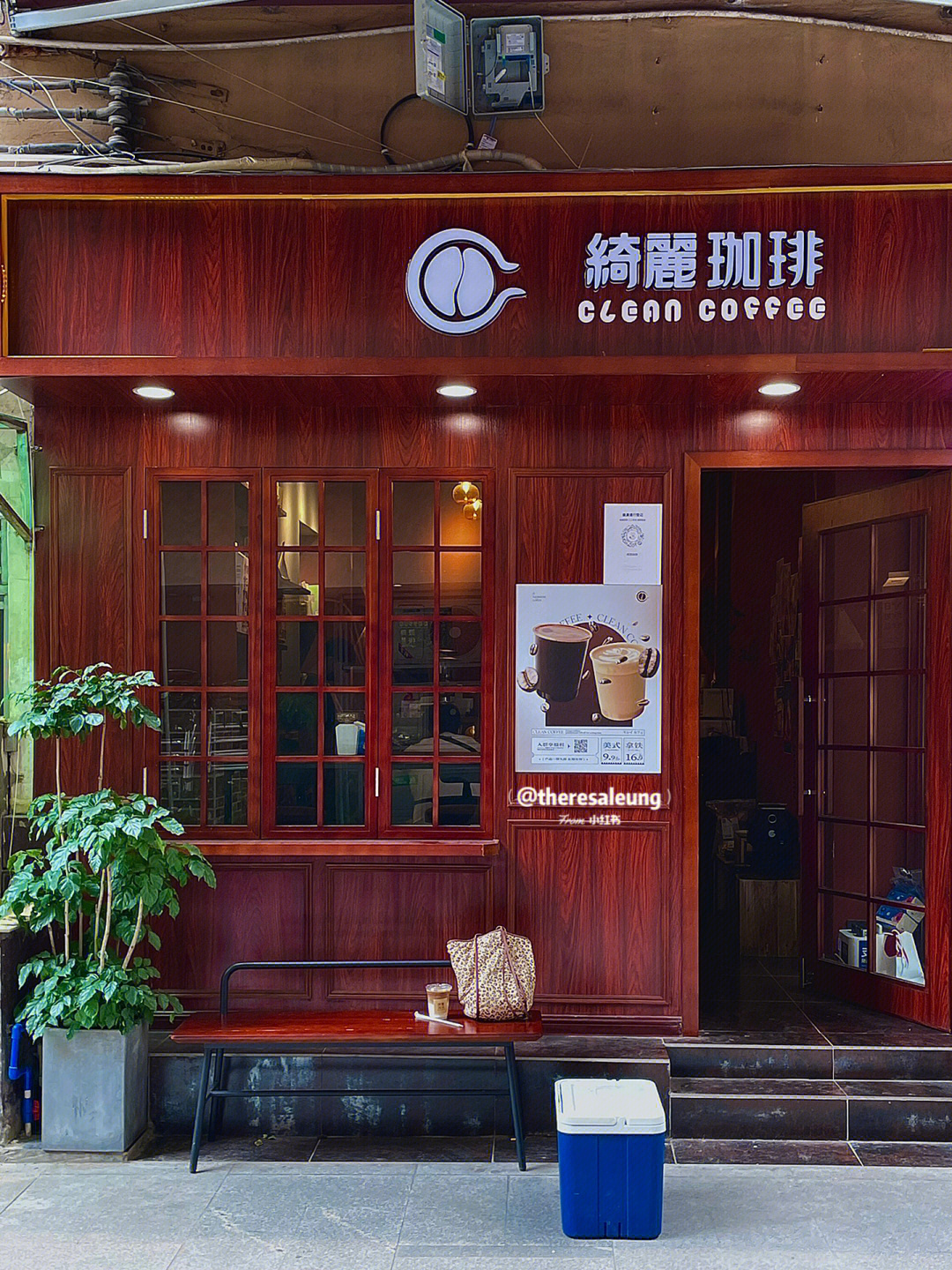 广州咖啡定格90年代的复古日系咖啡馆