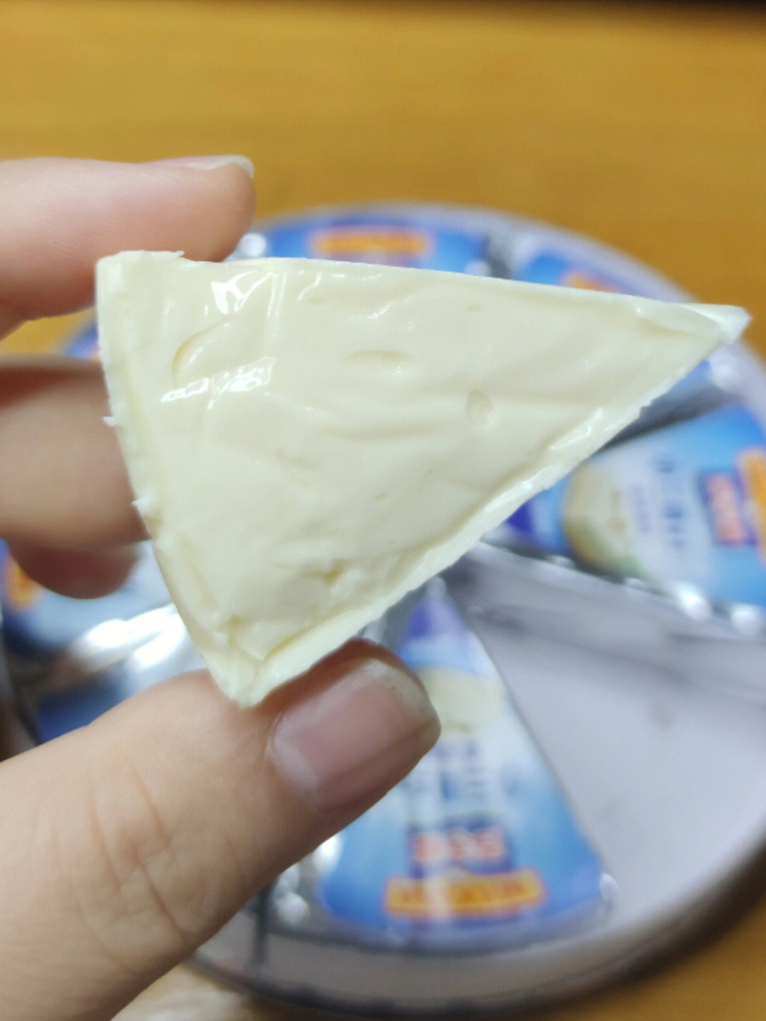 咸奶酪污图片
