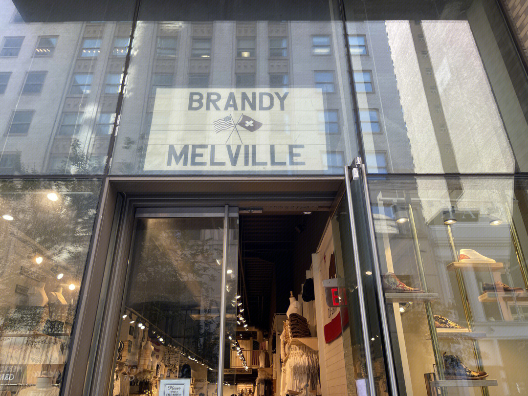 费城brandymelville