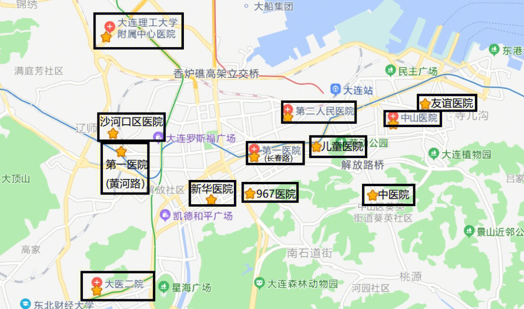 阳湖二院 网上挂号图片