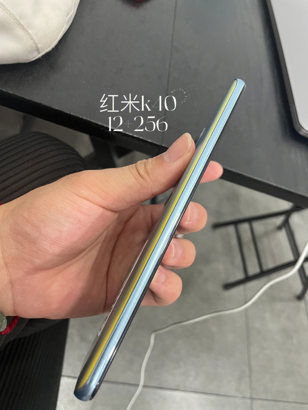 红米k40粘贴板图片