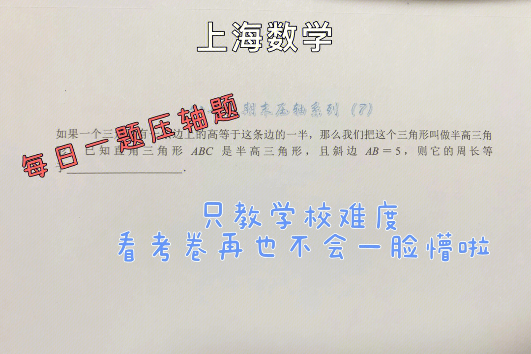 深圳韦博国际英语罗湖区_深圳韦博国际英语电话_2023深圳韦博国际英语