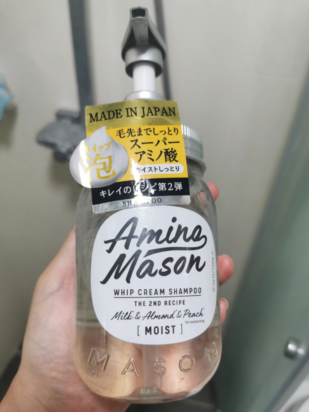 记录一款好用的日本氨基酸洗发水