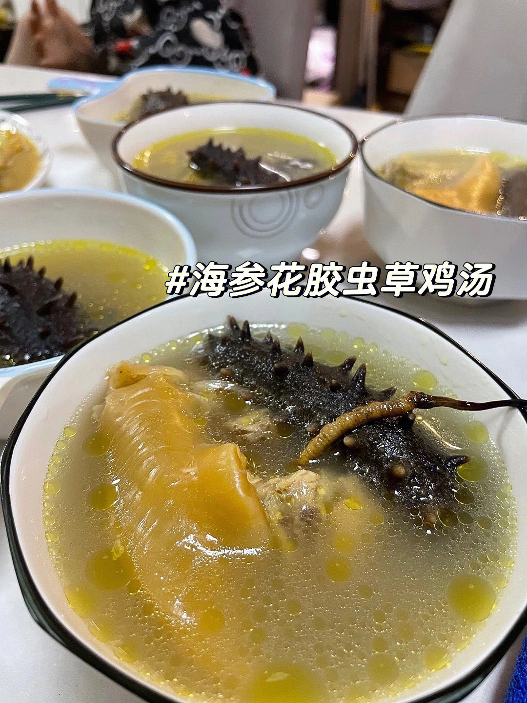 海参虫草鸡汤特别适合冬季进补的滋养汤品