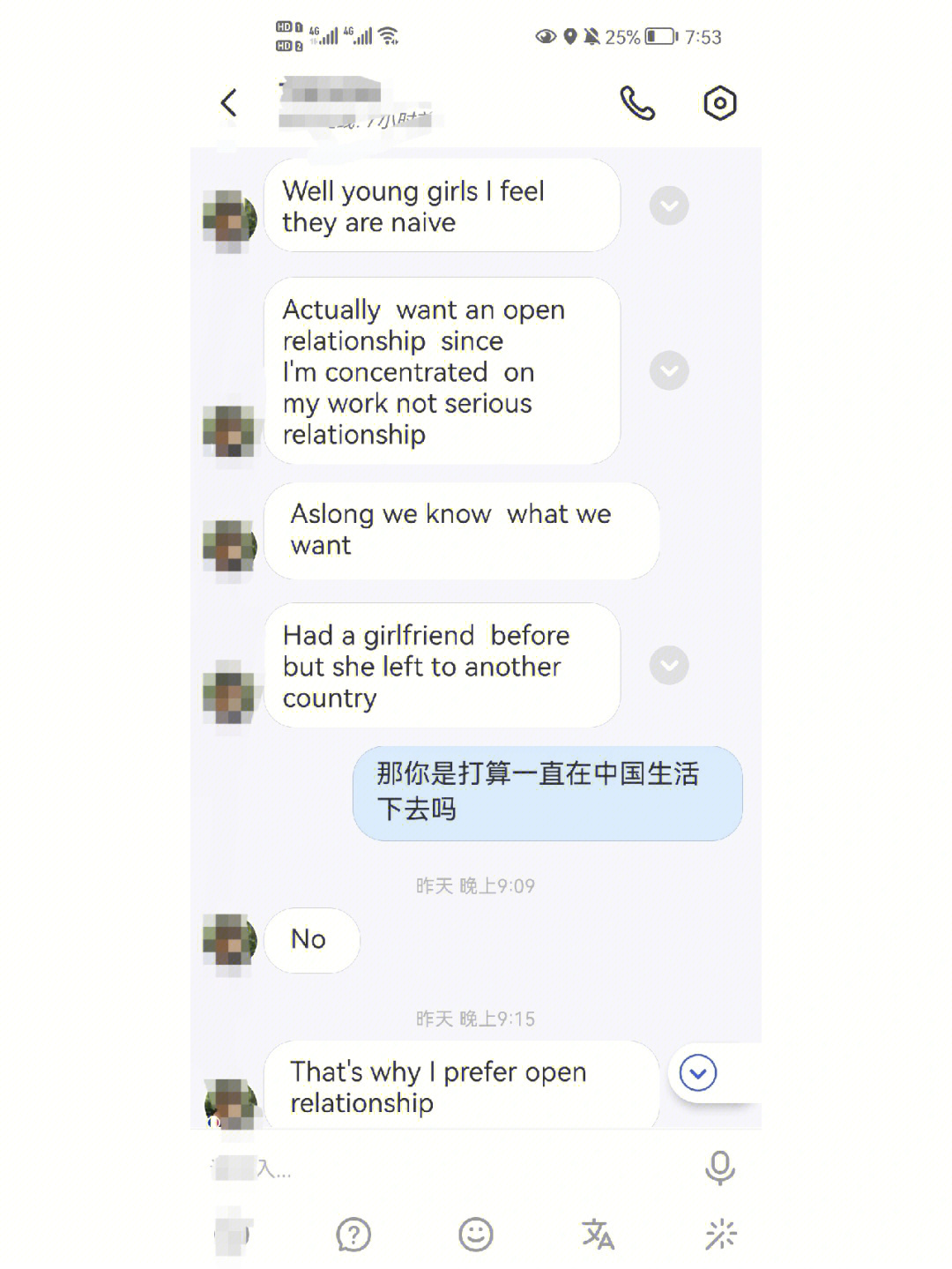 小红书徐宁图片