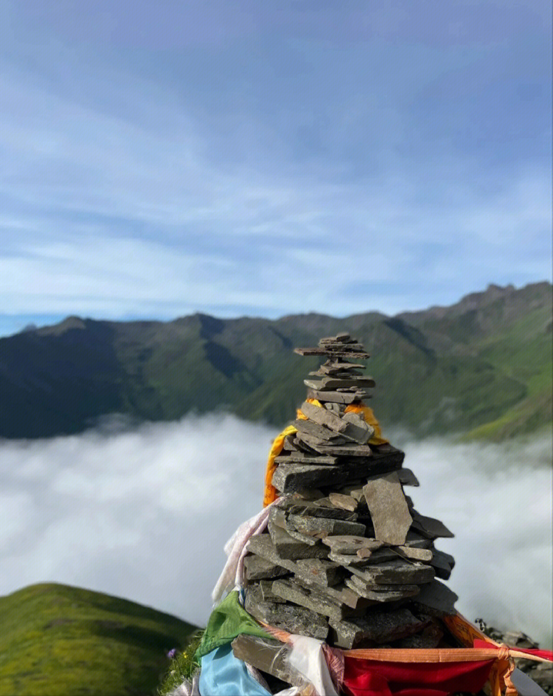 巴郎山天气图片