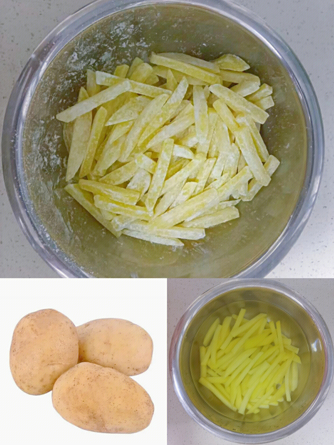 薯条的制作过程图片