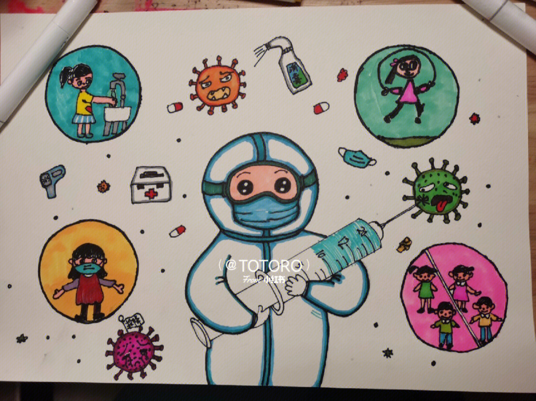 一年级抗疫手绘画简单图片