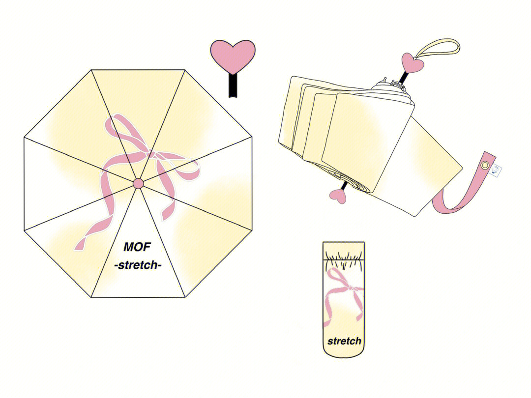 雨伞设计稿图片