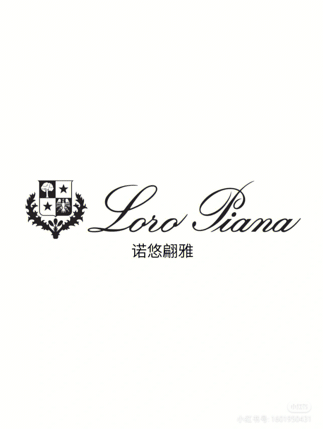 loropiana