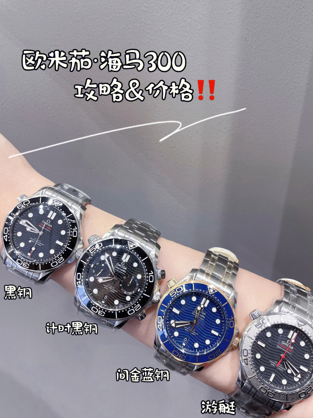 海马300一块有多重63嗯不沉0269