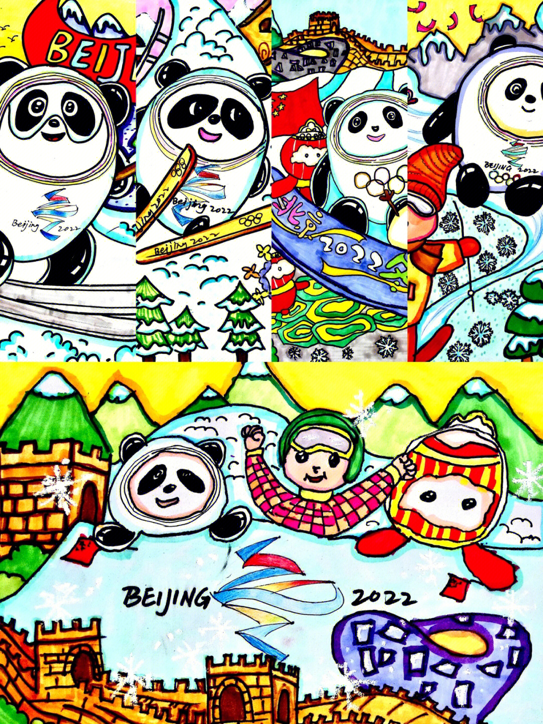 2022北京冬奥会绘画作品分享