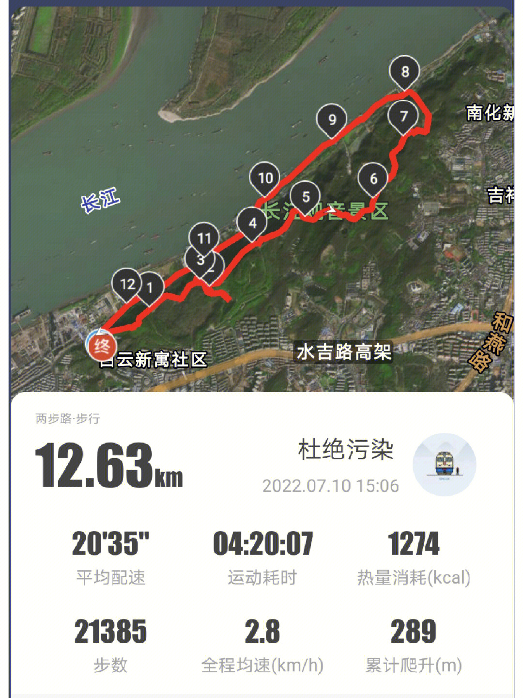 南京幕府山登山线路图图片