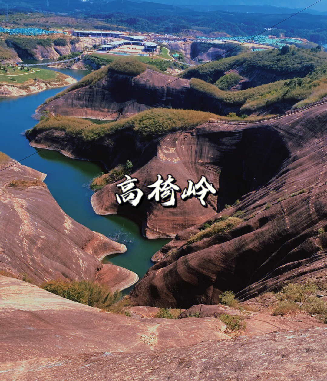 湖南郴州景点排名大全图片